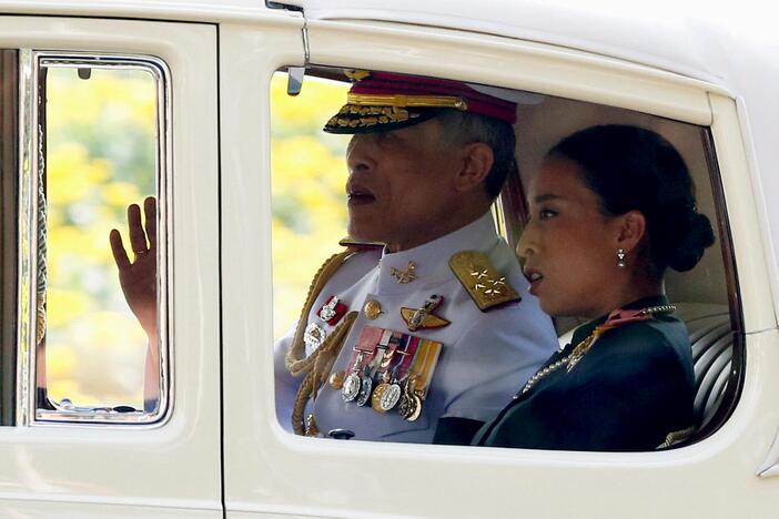 Maha Vajiralongkorn