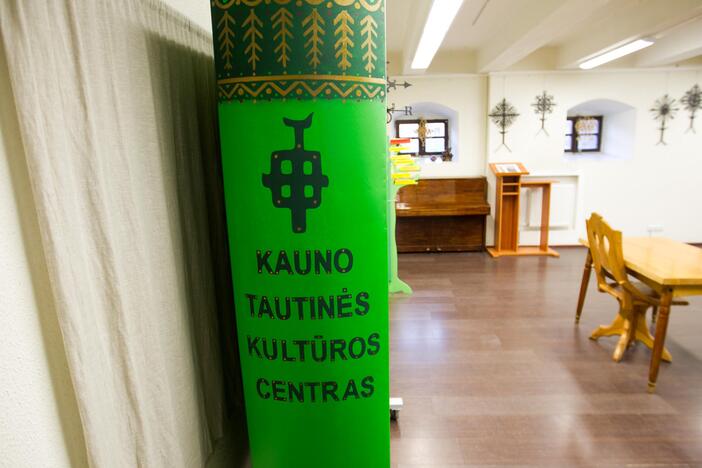 Kauno tautinės kultūros centras