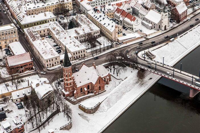 Kaunas iš paukščio skrydžio