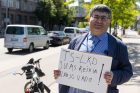 Prieš TS-LKD būstinę – pirmalaikiams partijos rinkimams skirta akcija Prieš TS-LKD būstinę – pirmalaikiams partijos rinkimams skirta akcija