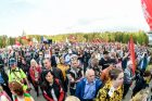 „Didysis šeimos gynimo maršas“ Vingio parke „Didysis šeimos gynimo maršas“ Vingio parke