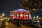 Vilnius švenčia 698-ąjį gimtadienį Vilnius švenčia 698-ąjį gimtadienį