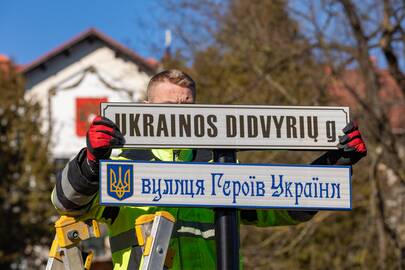 Rusijos ambasada Vilniuje – Ukrainos Didvyrių gatvėje.