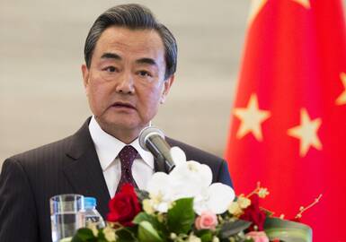 Wang Yi