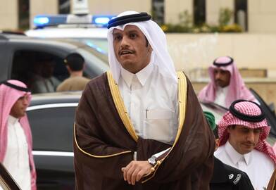 Mohammedas bin Abdulrahmanas al Thani