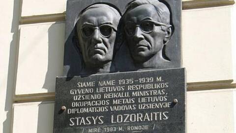 1924 m. Berlyne gimė Stasys Lozoraitis, diplomatas, politikas, teisininkas. Mirė 1994 m.