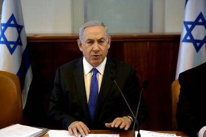 Benjaminas Netanyahu 