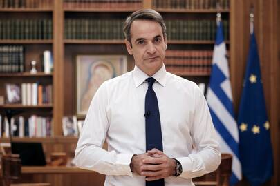 Kyriakas Mitsotakis