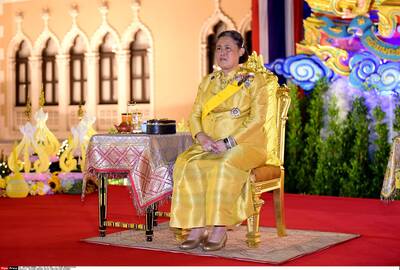 Maha Chakri Sirindhorn