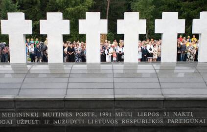 1991 m. liepos 31 d. Medininkuose nužudyti Lietuvos pareigūnai