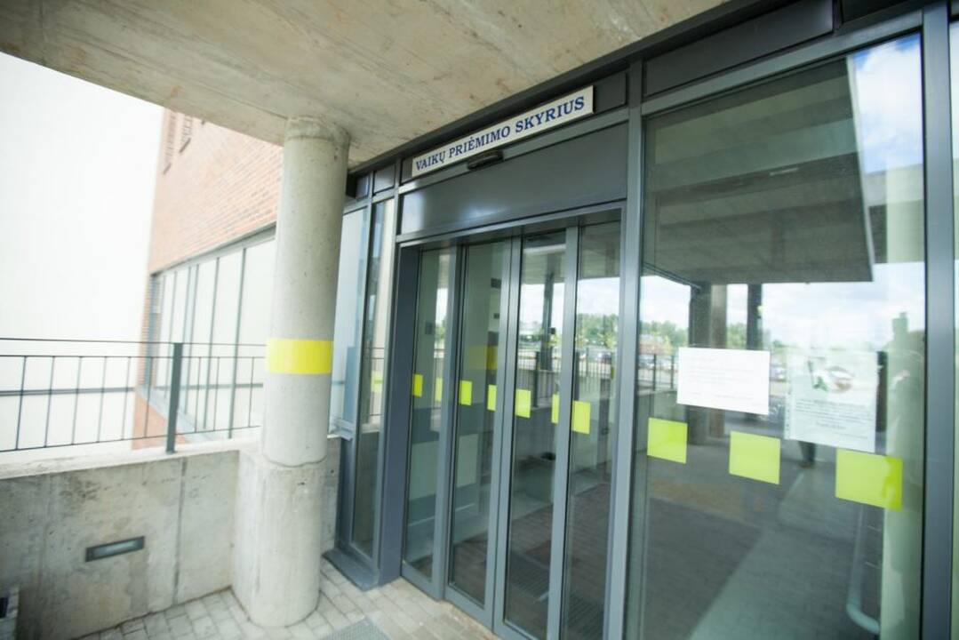 Konferencija