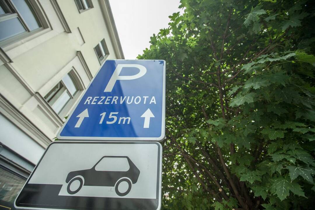 Medžiai