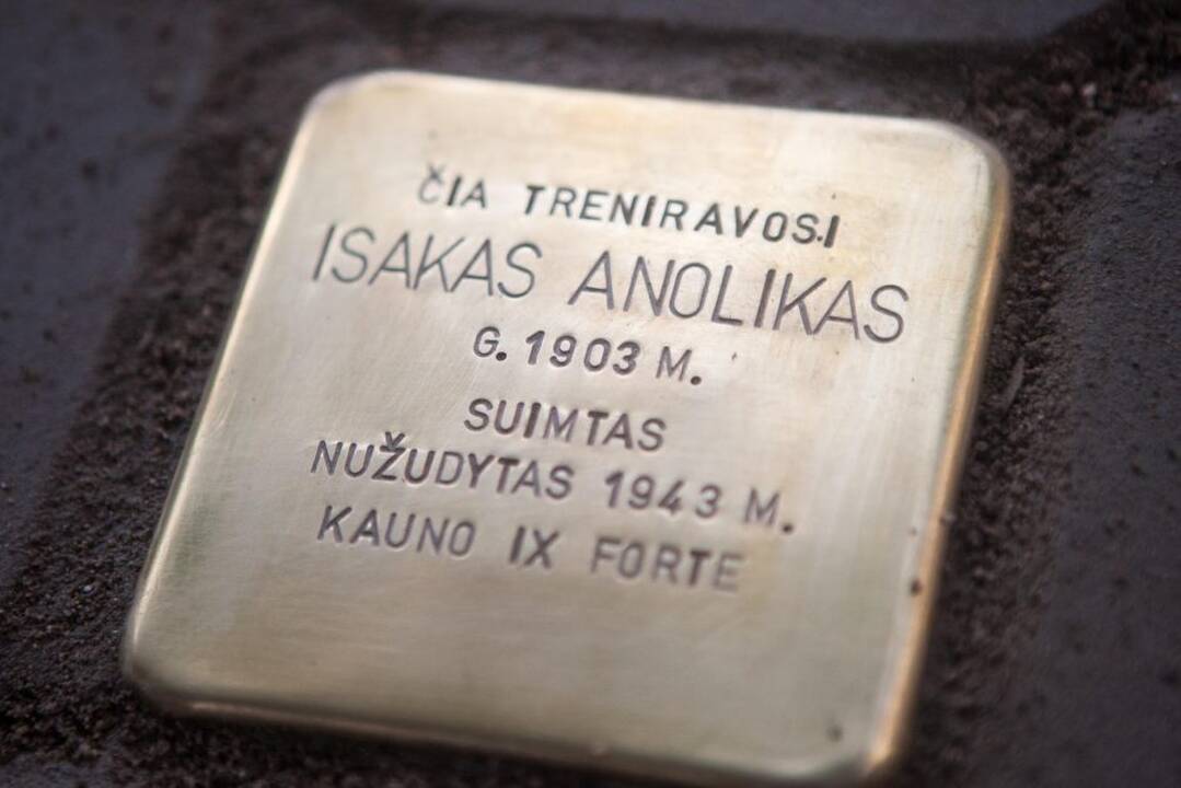 Atminimo akmenys