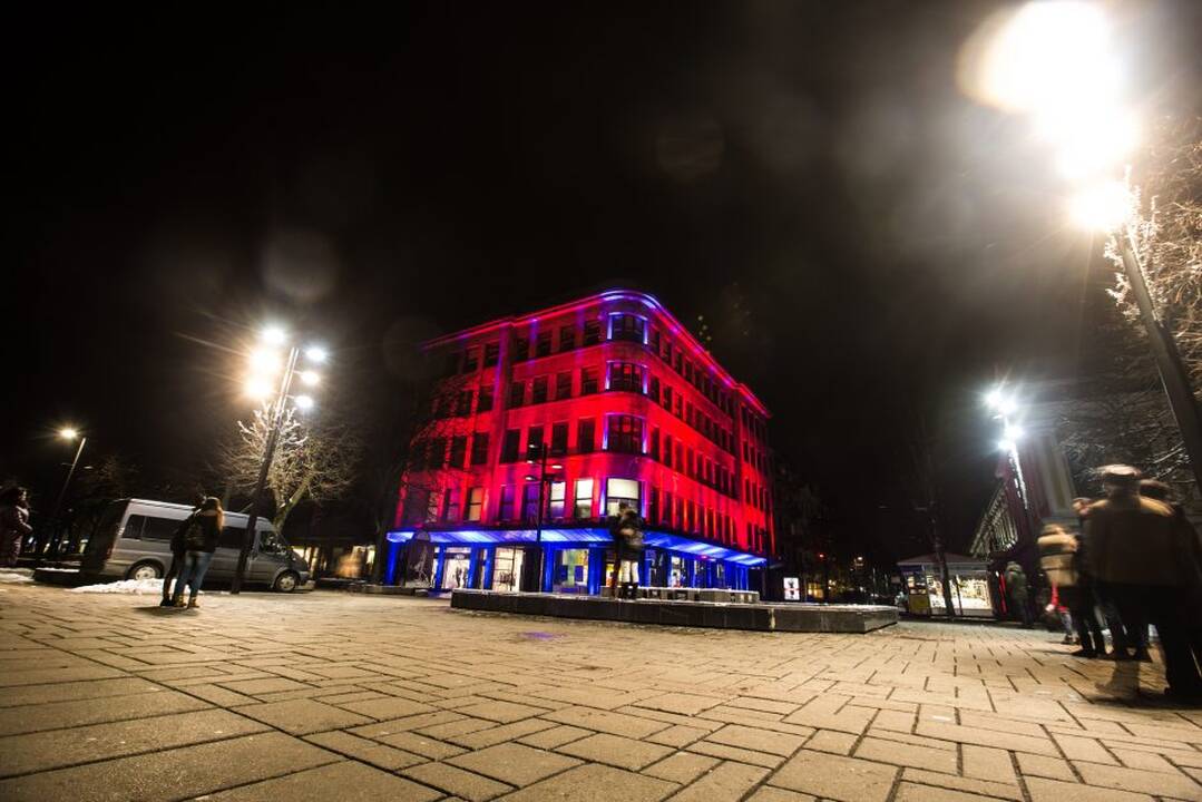 Nušvito pieno centro pastatas