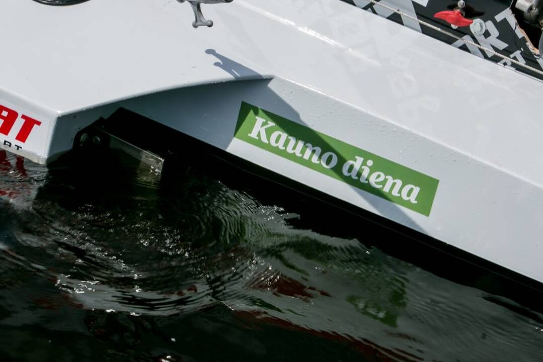 F2 vandens formulių lenktynės