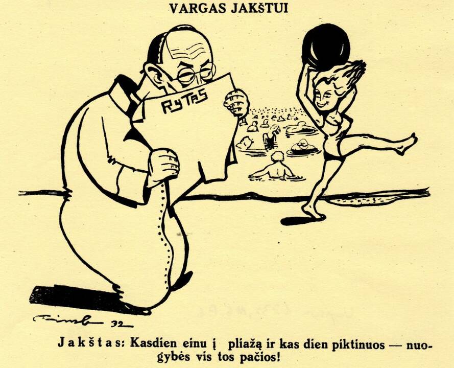 Vytautas Bičiūnas