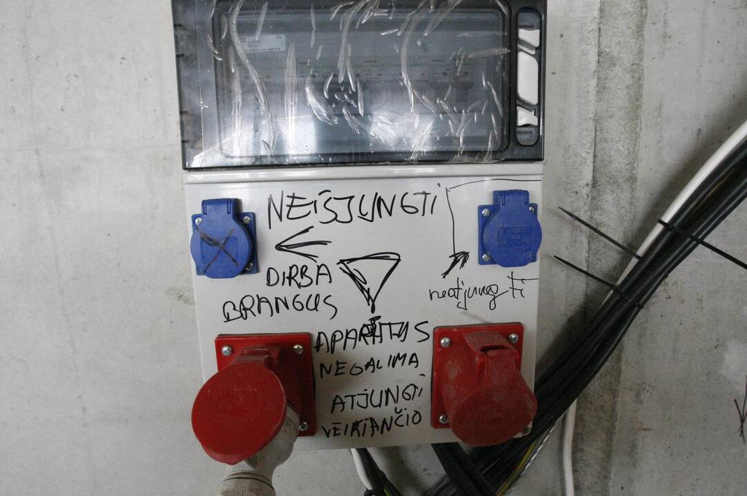 Klaipėdos baseinas