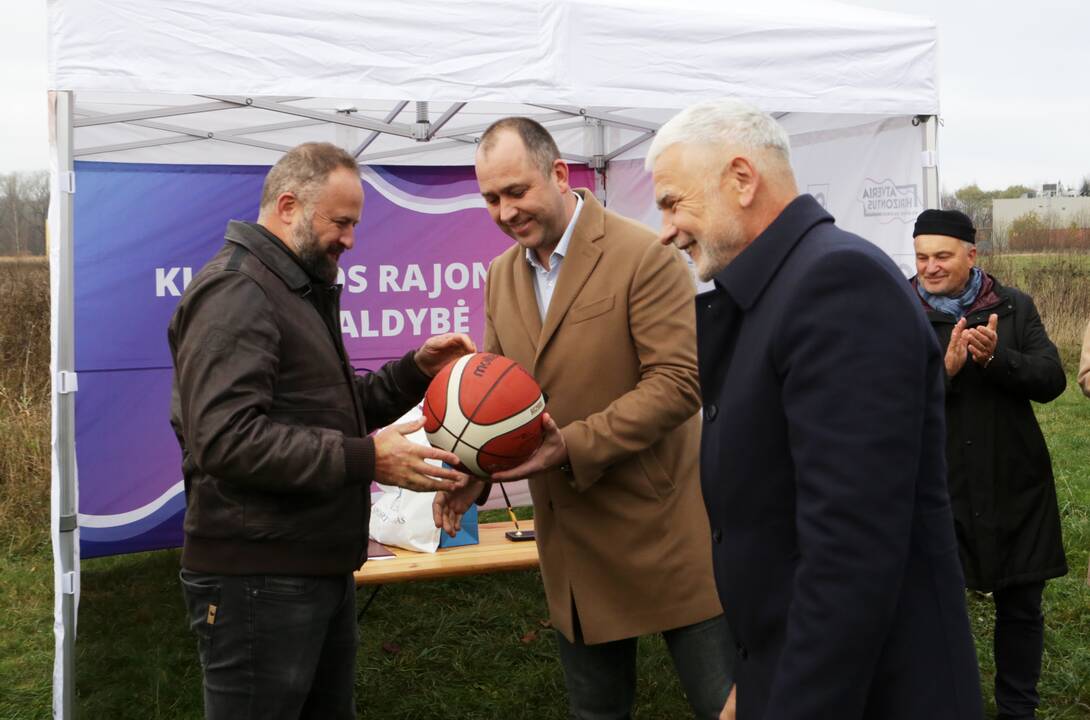 Gargždų daugiafunkcinis sporto centras