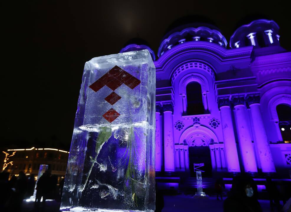 KEKS. Kauno žvėris
