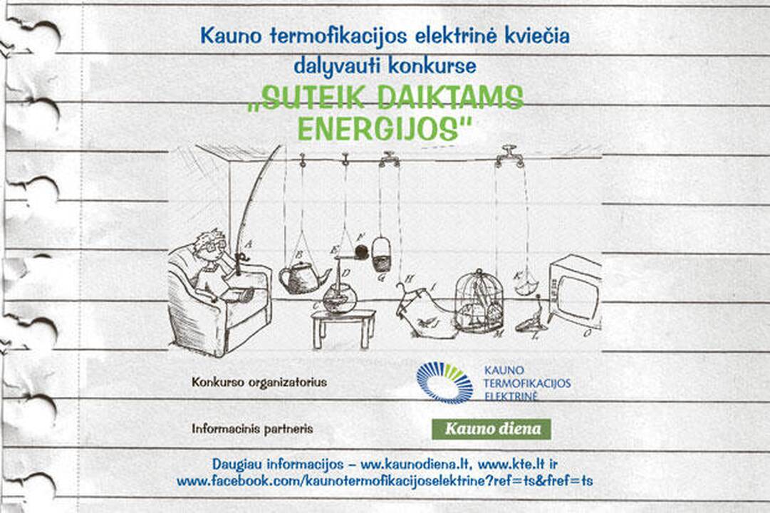Sukurk energiją pats (dalyvaukite konkurse!)