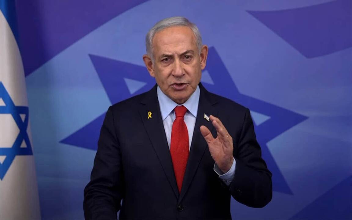 Benjaminas Netanyahu