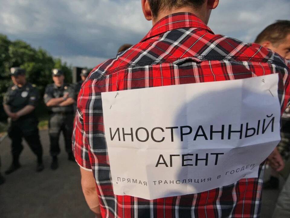 Rusija rengiasi atiminėti „užsienio agentų“ gautus honorarus ir kitokias pajamas