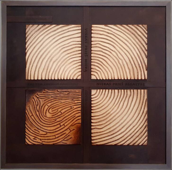 Pareidolija. 2021 m. 15x15. 