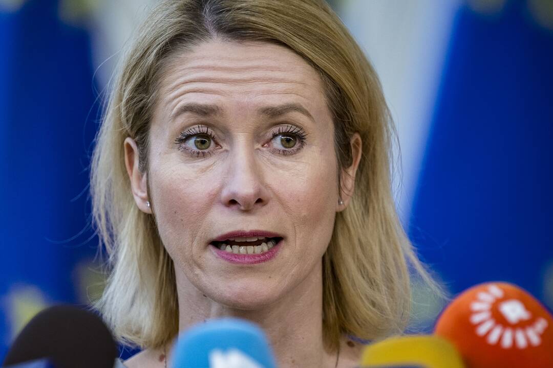 Kaja Kallas.