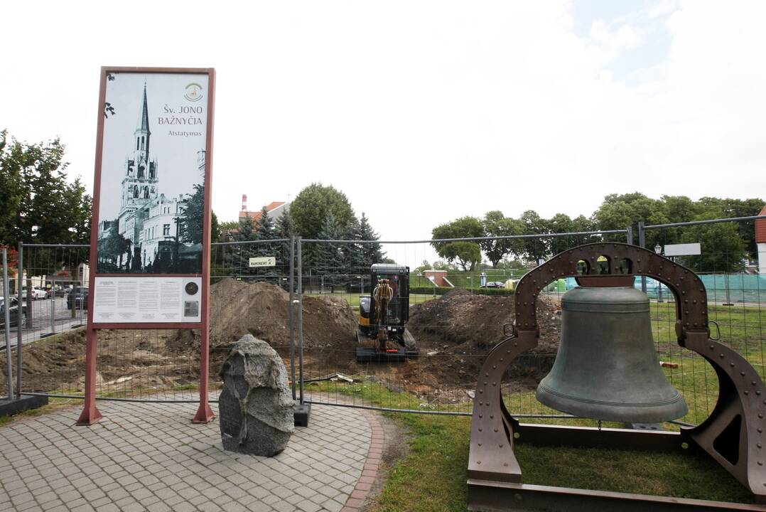 Darbai: šiomis dienomis Šv. Jono bažnyčios vietoje pradėti archeologiniai tyrimai, kurie pateiks esminius atsakymus rengiant objekto techninį projektą.