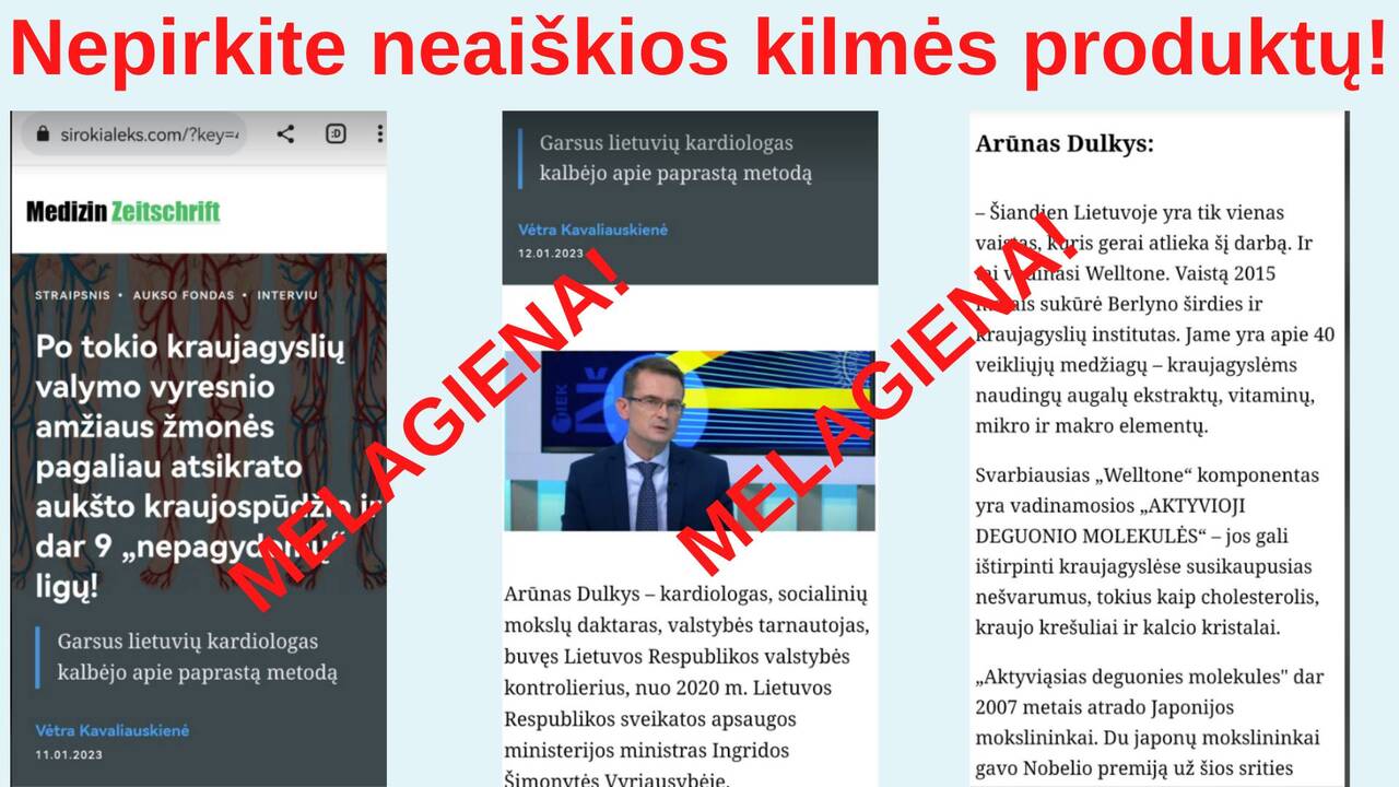 Arūnas Dulkys