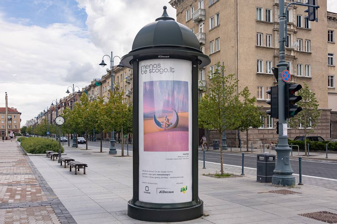 Pijaus Ganusausko kūrinys