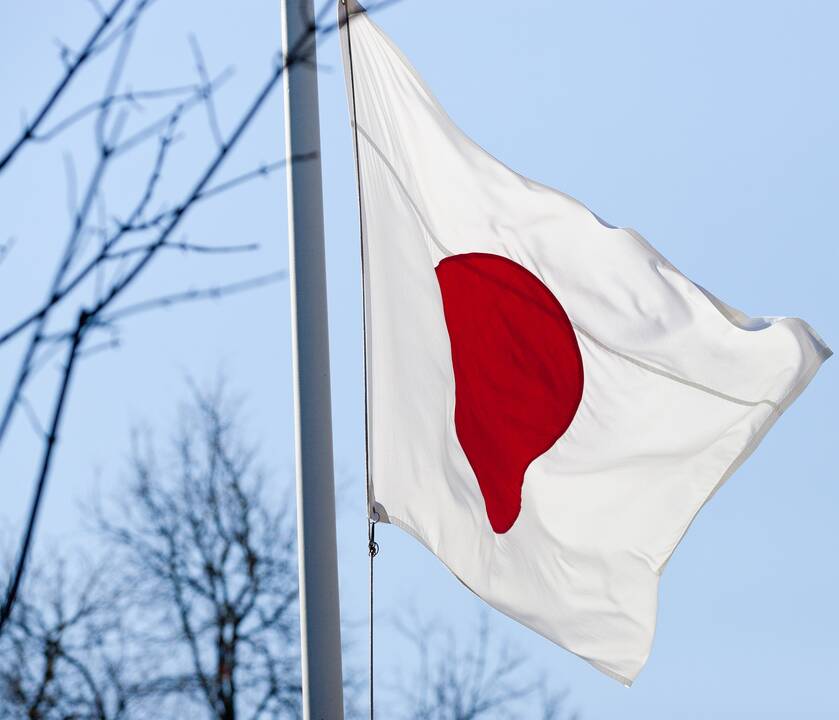Japonijos vėliava.