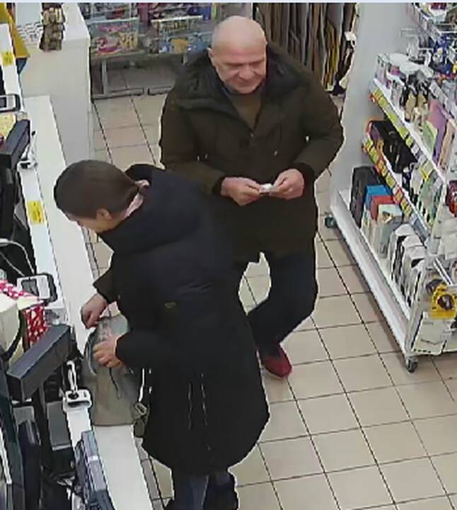 Ieškomas vyras.