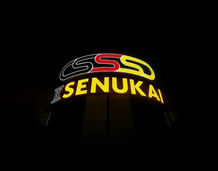 „K Senukai“ investuoja į dirbtinį intelektą: kuria naujus mažmeninės prekybos standartus