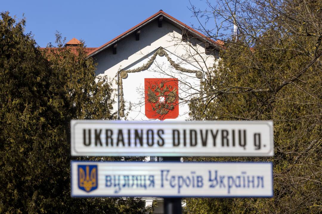 Gatvė šalia Rusijos ambasados pavadinta Ukrainos Didvyrių vardu