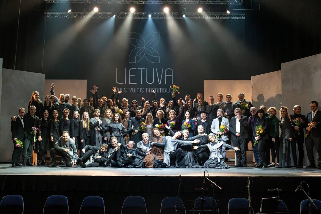 Vilniuje turėjusi įvykti premjera „Siūbuojanti žemė“ dėl COVID-19 perkeliama į naują datą