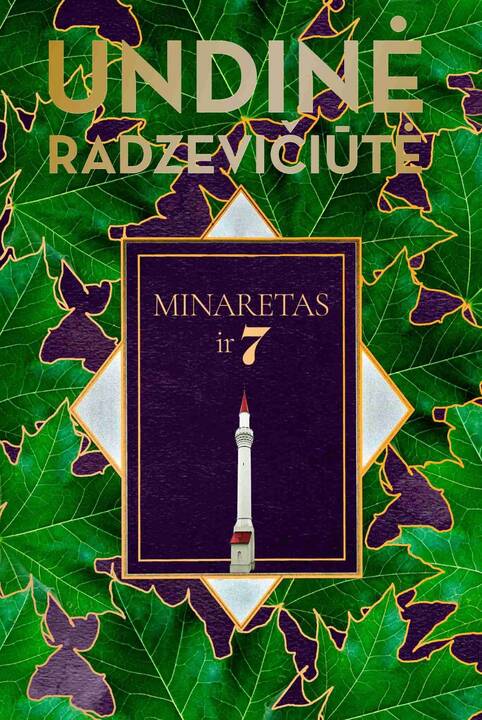Tendencija: anot S.Vasiliausko, ribos tarp populiariosios ir elitine vadinamos literatūros mažėja.