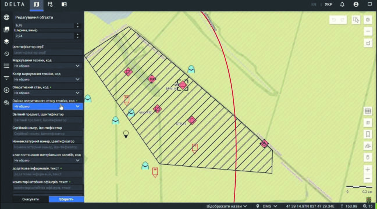  į „Delta“ sistemą integruoti ir brangūs aukštai skriejantys palydovai, ir maži karščiausiuose fronto ruožuose esančių karių dronai.