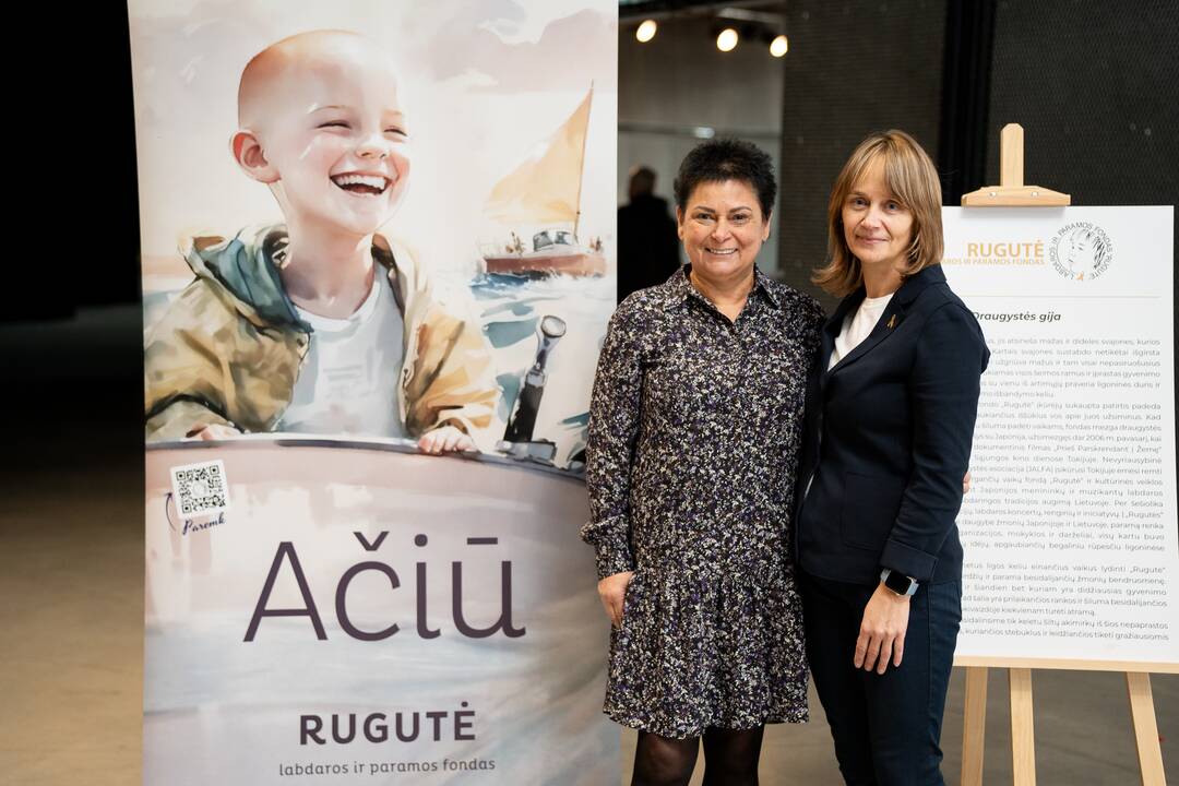 Paramos fondo „Rugutė“ baigiamasis renginys