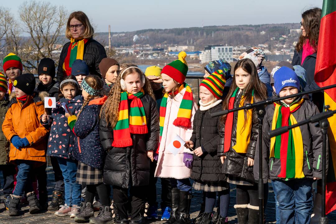„Tautiška giesmė“ ant Aleksoto apžvalgos aikštelės