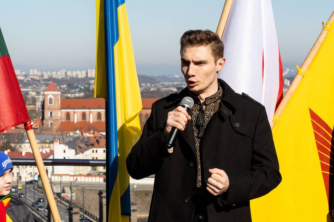 „Tautiška giesmė“ ant Aleksoto apžvalgos aikštelės