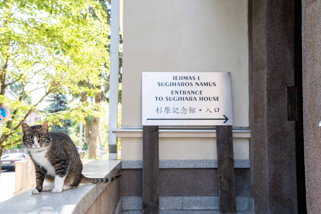 Sugiharos namų muziejus sulaukė konsulo paramos