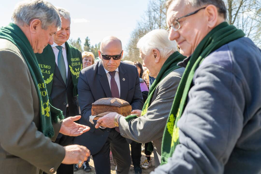Ukrainos aukų atminties ąžuolynas 