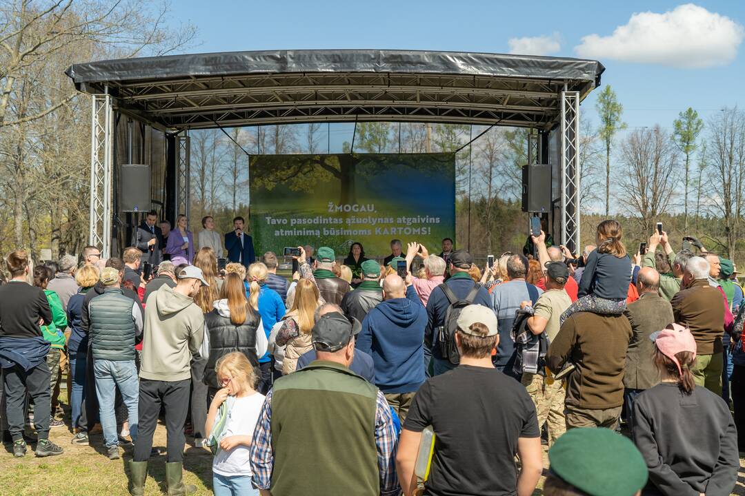 Ukrainos aukų atminties ąžuolynas 