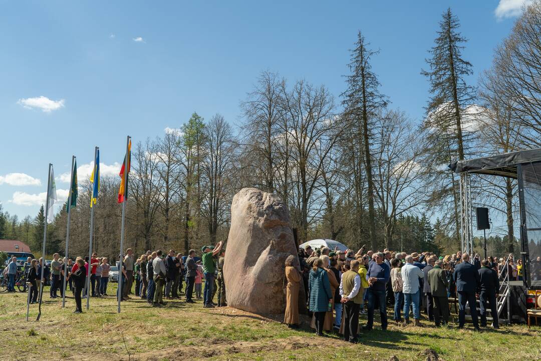 Ukrainos aukų atminties ąžuolynas 