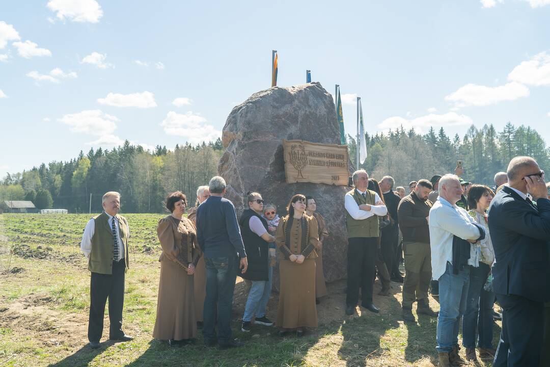 Ukrainos aukų atminties ąžuolynas 