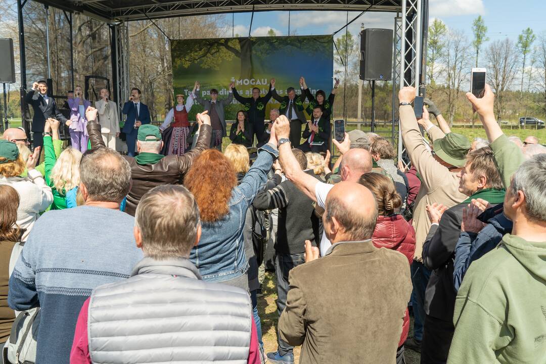 Ukrainos aukų atminties ąžuolynas 