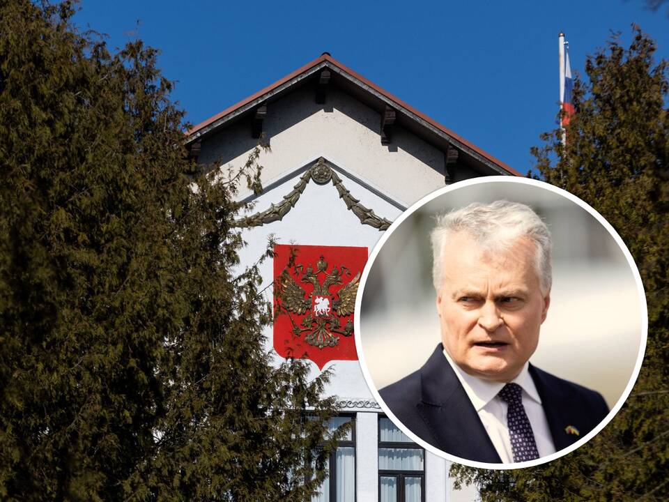 Gitanas Nausėda