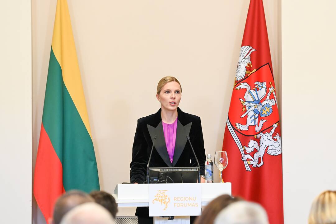 Prezidentūroje – kasmetinis Regionų forumas