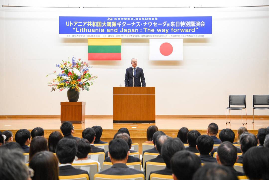 G. Nausėdai – Japonijos universiteto garbės daktaro laipsnis